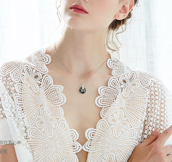 Swarovski Circle Of Love Pendant Necklace
